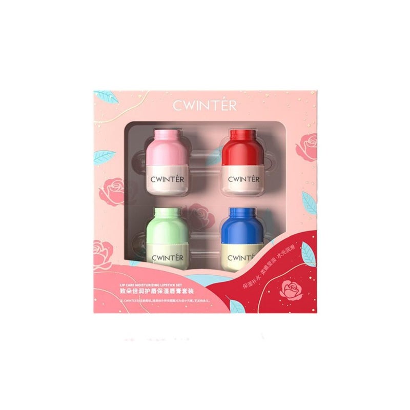 Christmas moisturizing lip balm, reduces fine lines, hydrates, repairs, nourishes, and plumps lips; lip plumping and skincare lip balm set.